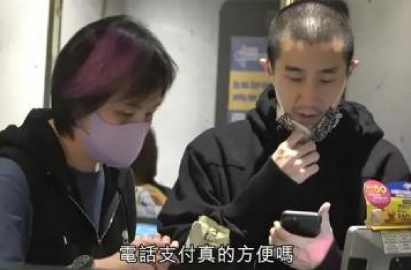 成龙之子房祖名罕见现身 平头造型与吴卓林太相像