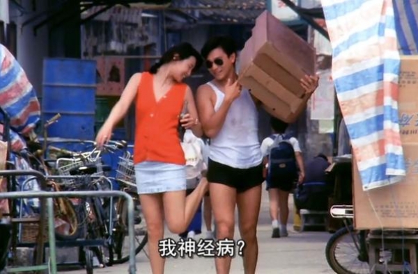 30岁之前，张曼玉和巩俐，已经成为了华语电影女演员的天花板