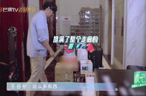 李湘婚后11年的日常：看懂婚姻要从细节开始