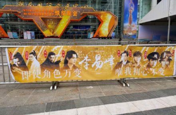 今晚21名演员角逐金鹰奖，谁是最受欢迎男女演员？