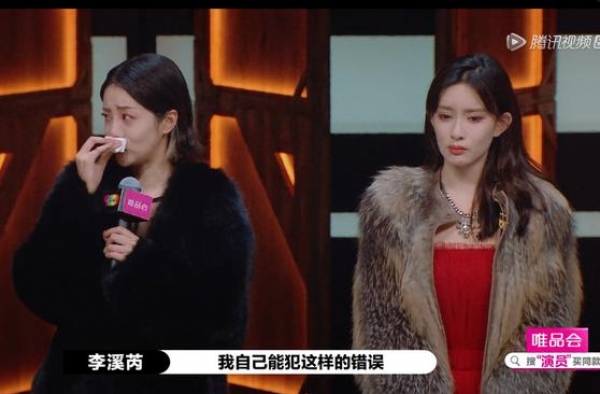 辣目普通却辣目自信的辣目洋子
