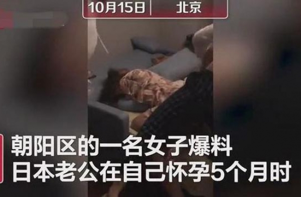 被原配挺孕肚抓奸在床，女星仍否认插足，自曝受威胁与男方很清白