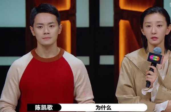 尔冬升对曹骏杨志刚点评两种态度，对杨志刚很严厉，因裙带关系？