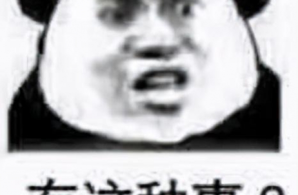 这档综艺也太猛了！男女爱豆见面当场就要来个she吻...
