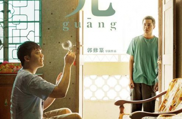 暖心电影《光》即将上映 曾入围多个国际影展
