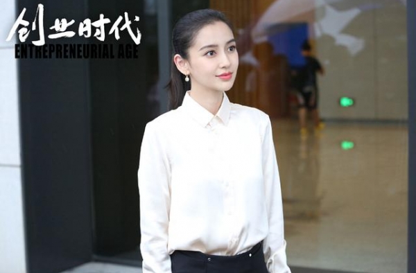 仅一字之差，遍地创业剧，冯绍峰的《创业年代》凭啥脱颖而出？