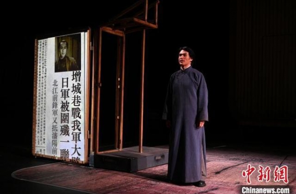国家大剧院制作话剧《十字街头》：影史经典舞台重现