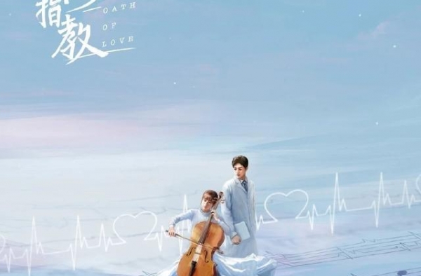 即将上星的7部热剧前瞻，哪一部会成为今年的爆款剧？
