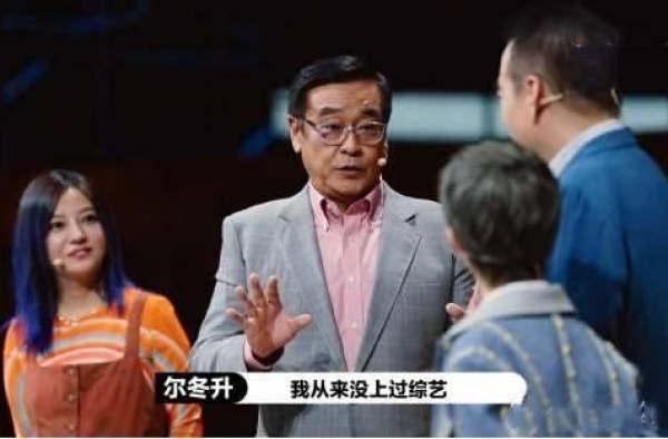 文化时评｜演员请就位，演技仍缺位