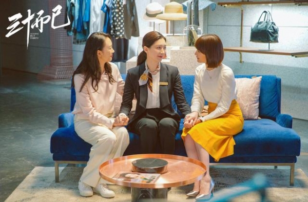 《涩女郎》未播遭唱衰，殷桃赵今麦像母女，宋轶太美不符合人设