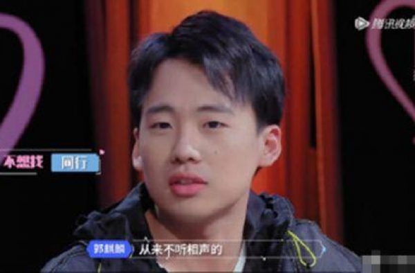 郭麒麟择偶标准有哪四点 郭麒麟择偶标准太新奇引发网友热议