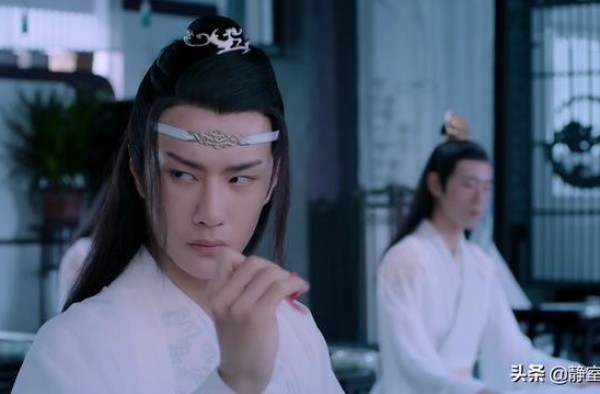 重温《陈情令》：谁能够让蓝忘机又羡慕，又感激，又有怨与怕？