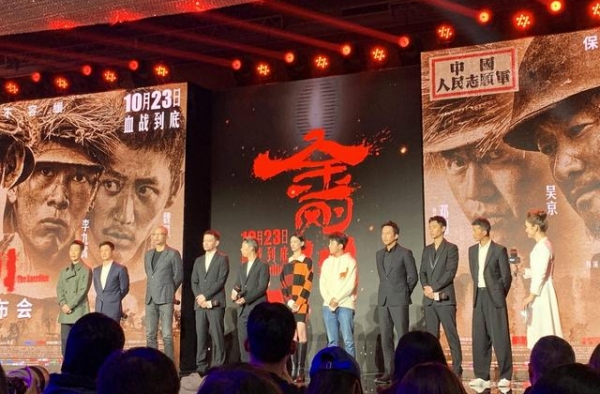 张译“吐槽”吴京：他请宵夜，他嚼着牛排羊肉串却让我吃大葱蘸酱