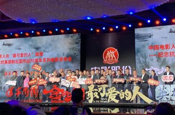 《八佰》之后执导《金刚川》，管虎：一直想拍抗美援朝题材