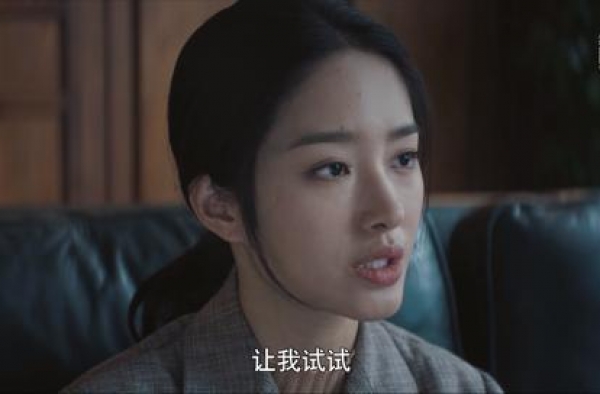 瞄准：被人嫌弃的欧阳湘灵，其实最重要，隐藏意思你看懂了吗