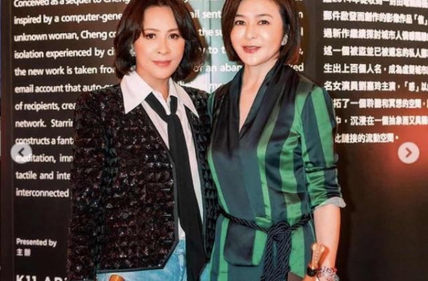 昔日姐妹终于破冰？刘嘉玲关之琳世纪同框显亲密，曾因富商断交