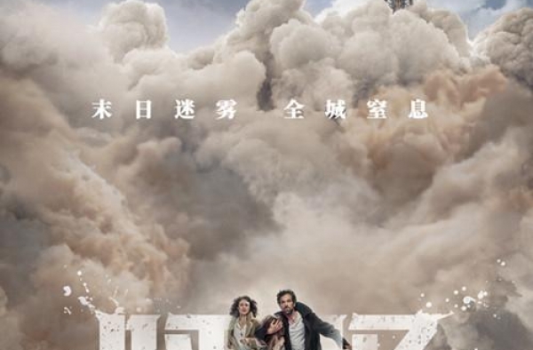 除了《金刚川》外，10月底还有这4部影片不容错过