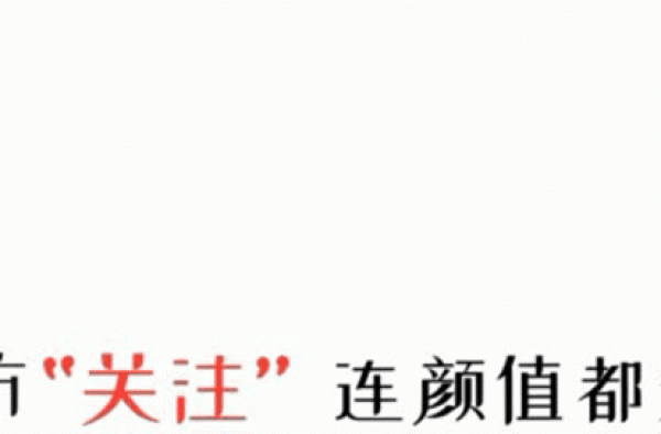 如何看待《演员请就位》演员没火，导演却火了？