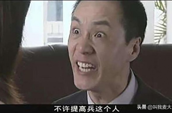 冯远征：40岁大器晚成，娶大8岁二婚女，丁克27年却恩爱如初