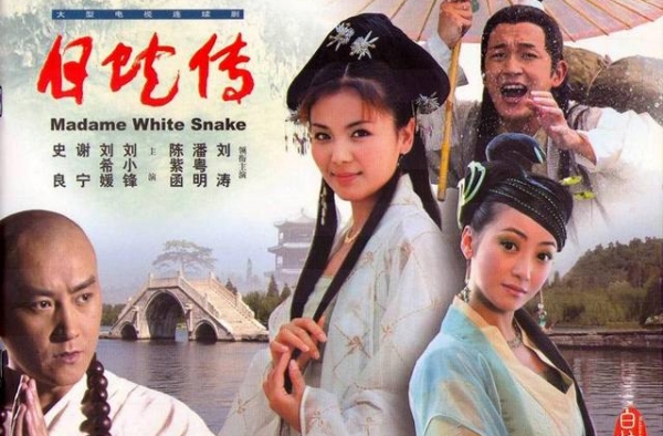 刘涛机场偶遇潘粤明，＂白娘子＂依旧美如仙，＂许仙＂老胖认不出