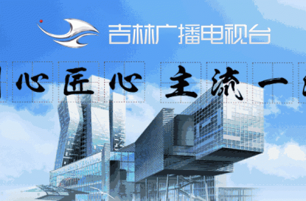 倒计时2天｜多部精品广播剧展演将亮相中国广播剧研究会年会盛典
