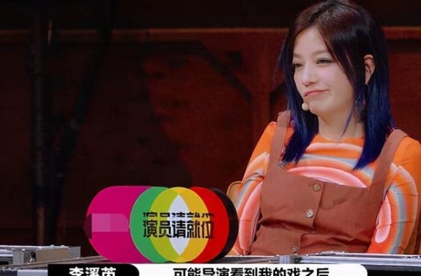 赵薇王菲那英：反矫者联盟