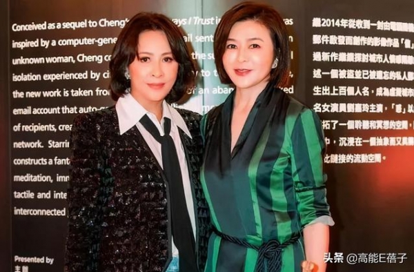 关之琳和刘嘉玲，诡异的闺蜜情