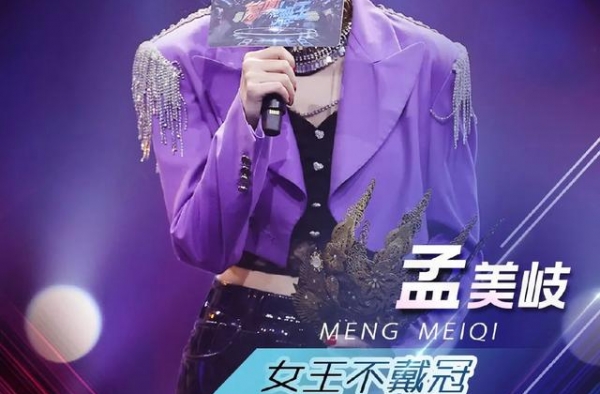 她终于找到了最适合自己的舞台