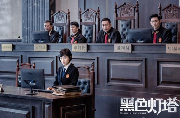 悬疑新作，国产律政版《非自然死亡》开播，吴倩转型律政精英