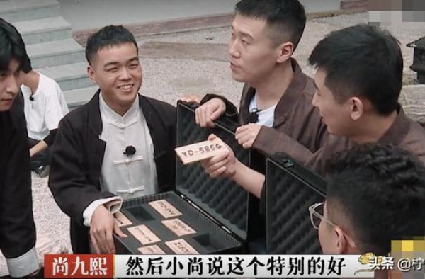 《德云斗笑社》于谦再次“翻车”，节目中一句玩笑引争议