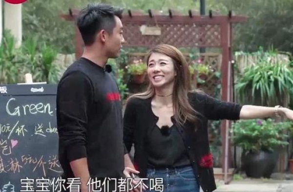 郑恺：娶妻生女，幸福的童话背后，还有一个被辜负的前任