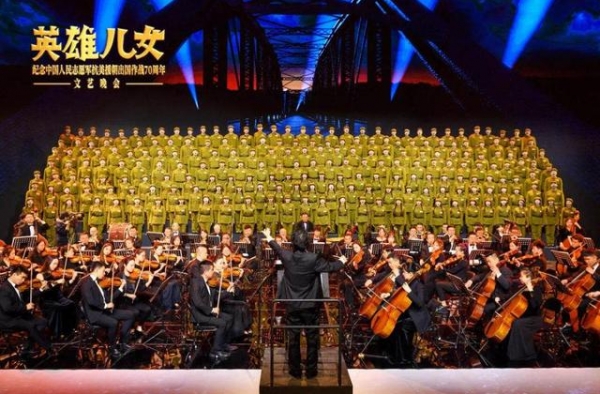 抗美援朝纪念晚会今晚央视播出，何冰吴京孙俪胡歌都来了