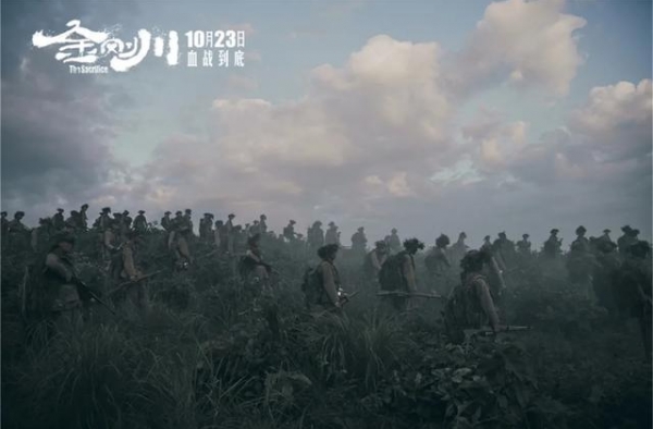 《金刚川》上映时说点你关心的话题
