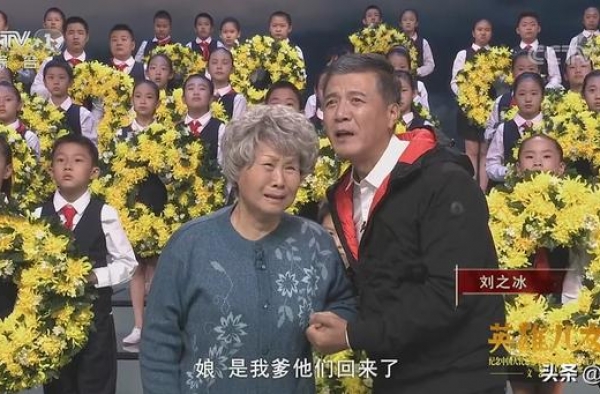 《英雄儿女》晚会再现援朝战争，长津湖战役篇章是最大泪点