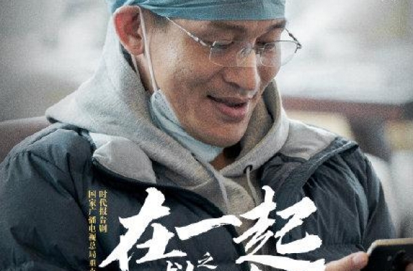 专访｜余皑磊：反派演的不是坏，是欲望本身