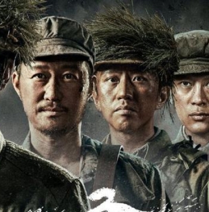 电影《金刚川》多视角展现士兵群像，张译演技包揽全片泪点