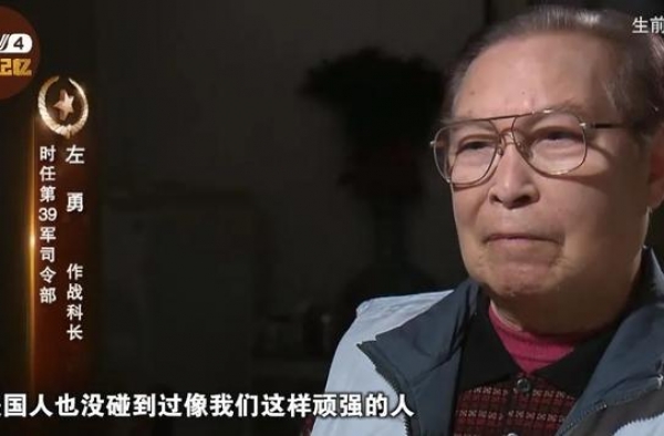 志愿军战士戴钢盔吗？《金刚川：吴京台词令人催泪》票房破30亿
