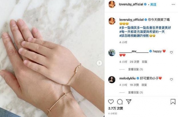 林心如删除与霍建华合照，当街吵架后感情生变？经纪人这样回应