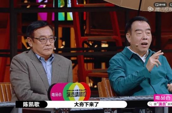 《无极》上映15年，“李成儒们”依旧不配拥有陈凯歌