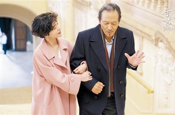 电影《喜宝》口碑遇冷 亦舒IP加持难挽颓势