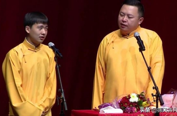 郭麒麟搭档因演出事故被罚款，栾云平表示闫鹤翔的错误可以理解