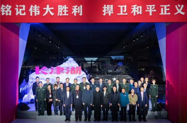 史诗战争电影《长津湖》正式开机，吴京、易烊千玺领衔主演