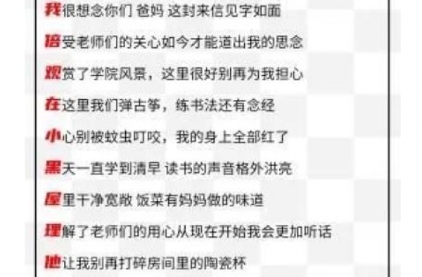 以“豫章书院”为题材的说唱，赢在了“内核”上