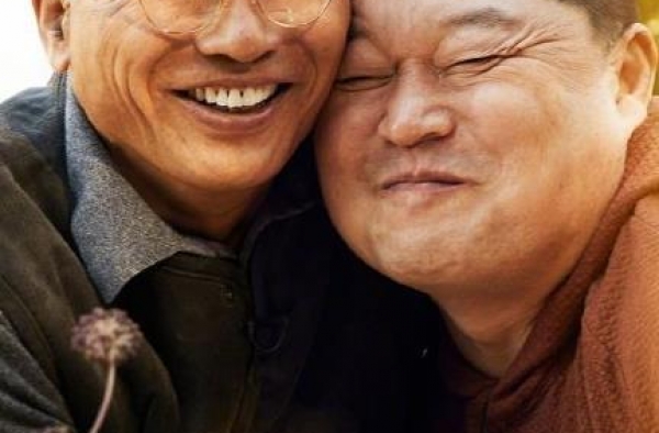 韩国MC姜虎东带来新综《多吃家》，邀明星山顶享美食