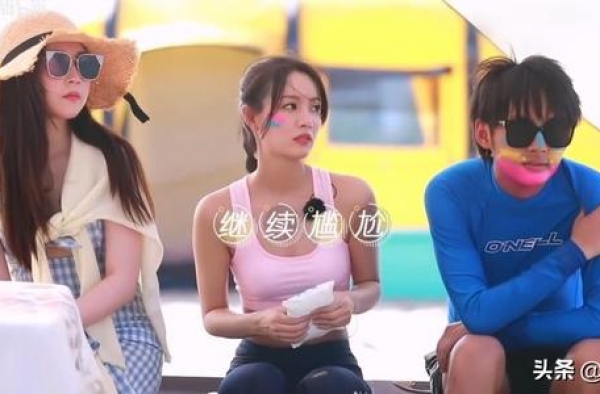 我们恋爱吧2，节目看点十足，朱芳颉遭夏侯政一吐槽引起热议