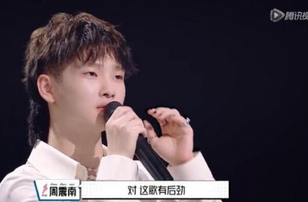 艺人周震南替父还债之外，这些问题更应关注