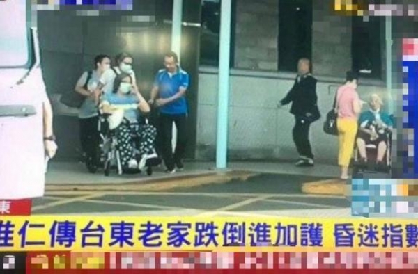 52岁袁惟仁被曝跌倒送医，已陷入重度昏迷，曾脑溢血暴瘦40斤