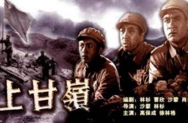 一代人的观影记忆，64年前的电影《上甘岭》凭啥8.0？