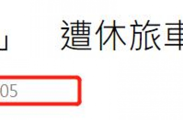 昔日童星糖糖去世！卷车底惨死年仅37岁，母亲接受不了痛哭不止