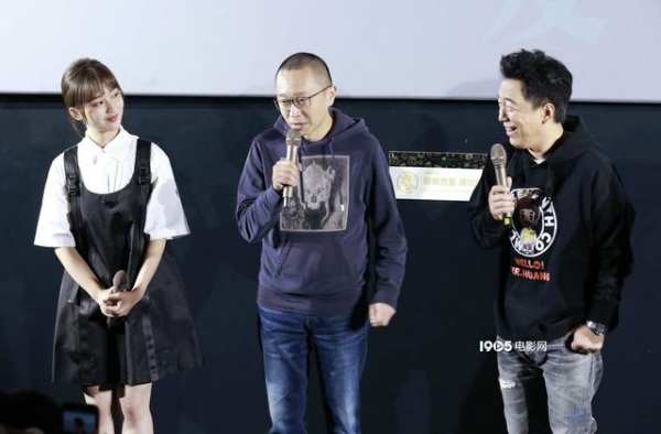 李雪琴献声《风平浪静》黄渤点赞宋佳章宇演技